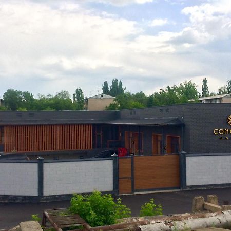Concord Hotel Bishkek Esterno foto