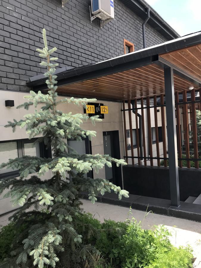 Concord Hotel Bishkek Esterno foto