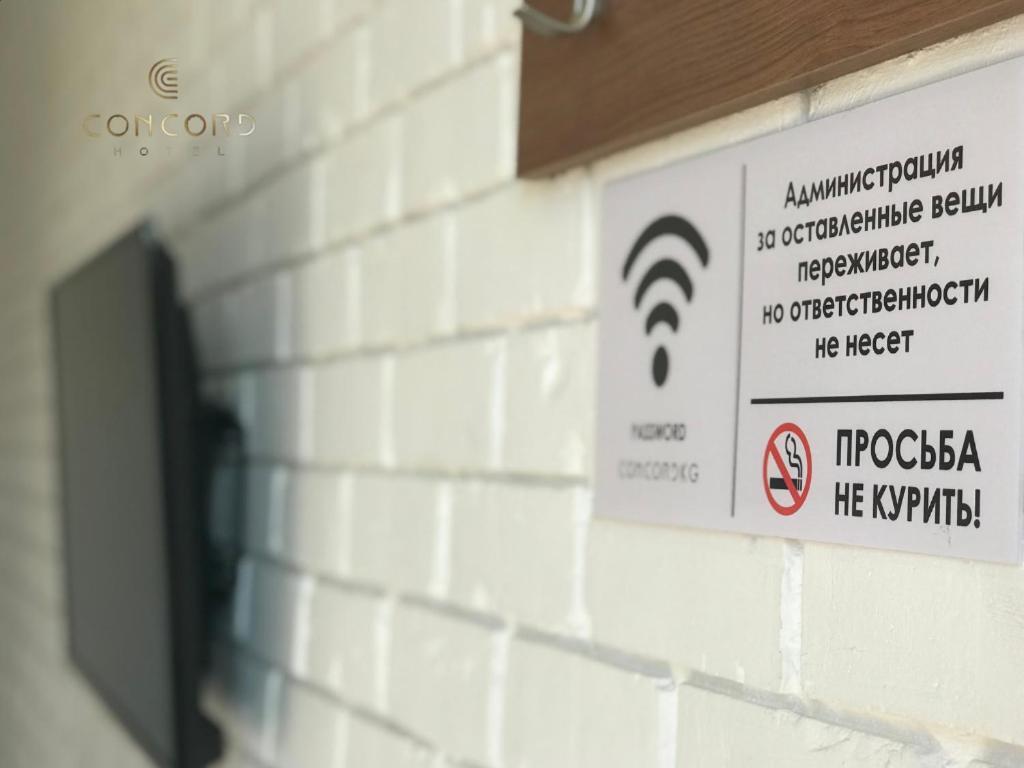 Concord Hotel Bishkek Esterno foto